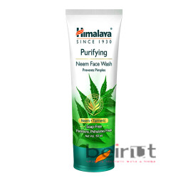 HIMALAYA NEEM FACE WASH হিমালয়া নিম ফেস ওয়াশ