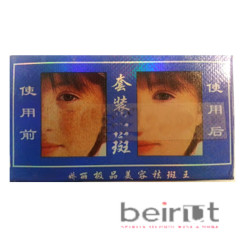 JIAO LI FRUIT SOAP SKIN জিয়াও লি ফলের সাবান ত্বক