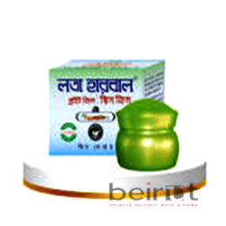 LATA SKIN BRIGHT CREAM লাটা স্কিন ব্রাইট ক্রিম