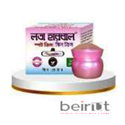 LATA SKIN SPOT CLEAN CREAM  লাটা স্কিন স্পট ক্লিন ক্রিম