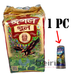 SHAHI EAGLE GUL MOSHARAFS   শাহী ঈগল গুল মোশারফস