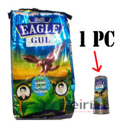 SHAHI EAGLE GUL শাহী ঈগল গুল