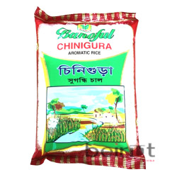 CHINIGURA  RICE BANOFUL চিনিগুড়া ভাত