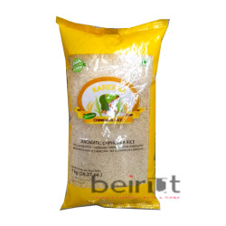 CHINIGURA  RICE KAREENA  চিনিগুড়া ভাত কারিন