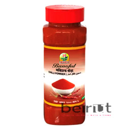 BANOFUL CHILLI POWDER CAN  ব্যানোফুল মরিচ পাউডার ক্যান