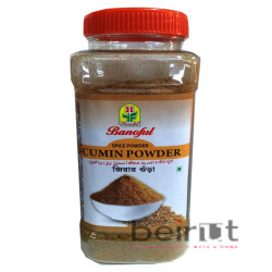 BANOFUL CUMIN POWDER CAN  ব্যানোফুল জিরা পাউডার ক্যান