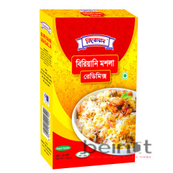 KISHWAN CHIKEN BIRYANI MASALA  কিশওয়ান চিকেন বিরিয়ানি মসলা