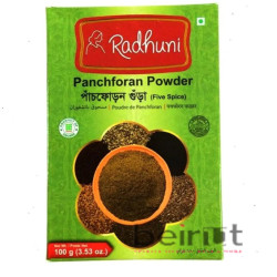 RADHUNI PANCHFORAN POWDER PACK রাধুনী পাঁচফোড়ন পাউডার প্যাক