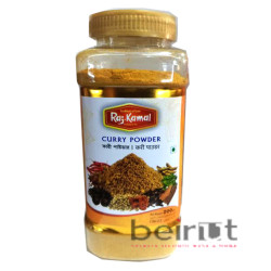 RAJ KAMAL CURRY POWDER CAN  রাজ কামাল কারি পাউডার ক্যান