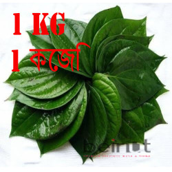 PAAN FRESH তাজা রুটি