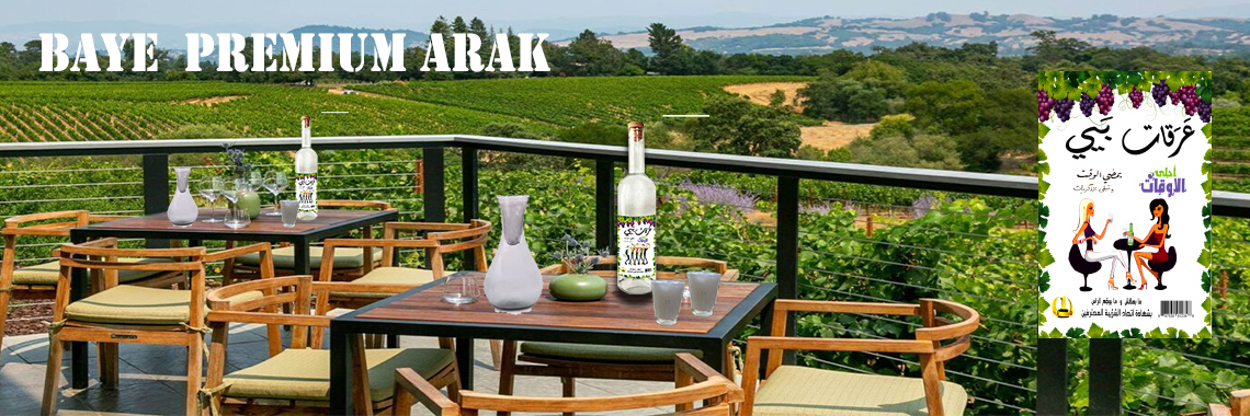 BAYE ARAK