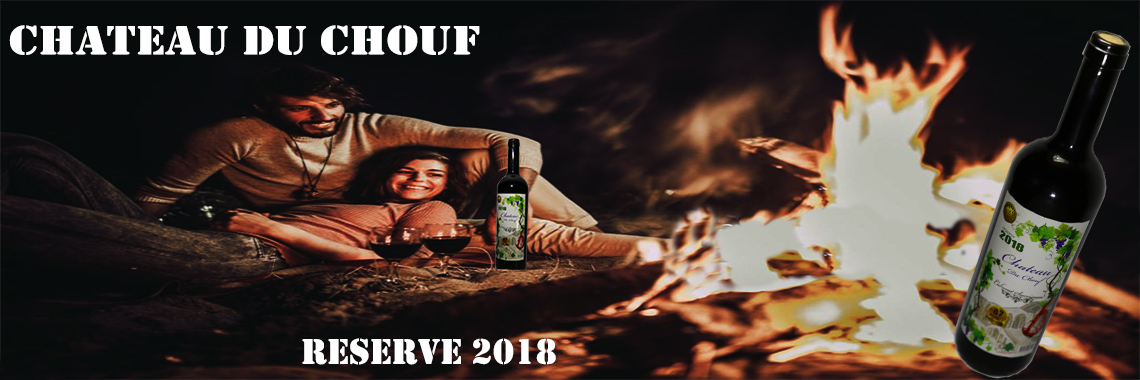 chateau du chouf  wine  campfire