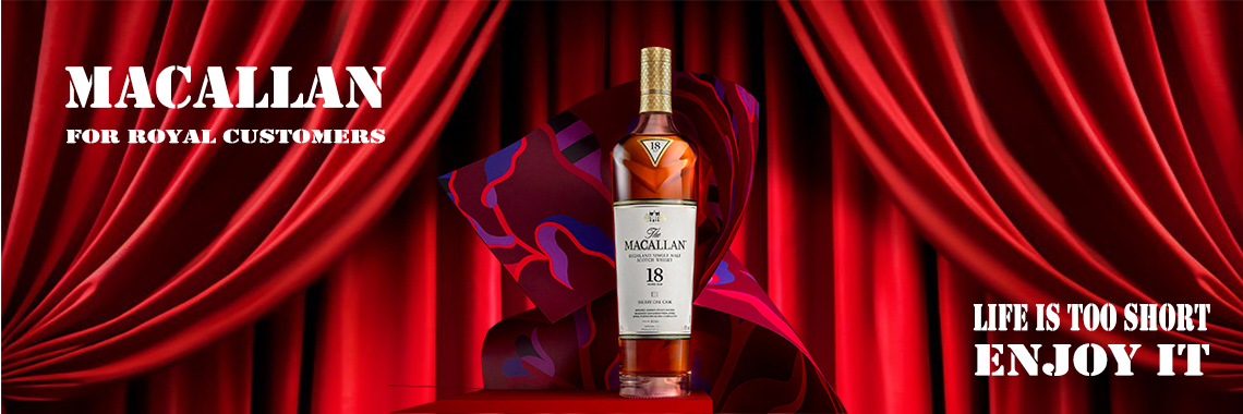 macallan whisky