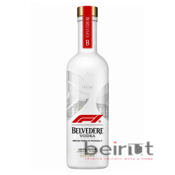 BELVEDERE  FORMULA 1 LIMITED EDITION