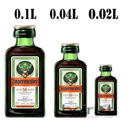 JAGERMEISTER ORIGINAL ALL SIZES MINI