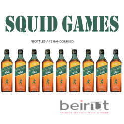 JHONNIE WALKER BLACK LABEL SQUID GAME EDITION
