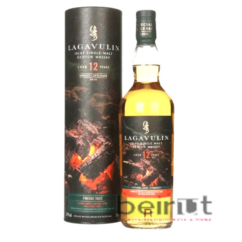 LAGAVULIN 12 YEARS