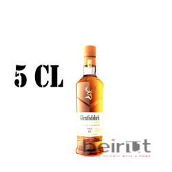 GLENFIDDICH VAT 01 PERPETUAL COLLECTION