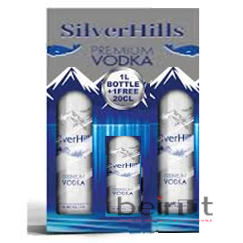SILVER HILLS  2x 1L + 50CL
