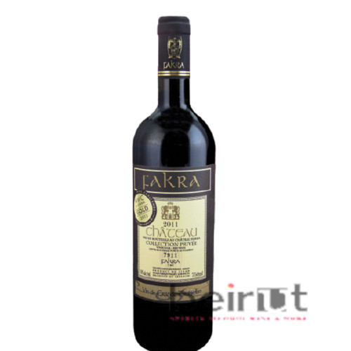 FAKRA CHATEAU PRIVATE COLLECTION 2011 GOLD MEDAL FAKRA CHATEAU PRIVATE COLLECTION 2011 GOLD MEDAL