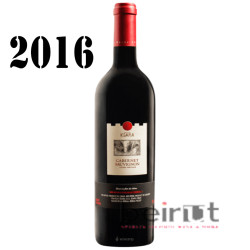 KSARA CABERNET SAUVIGNON 2016 KSARA CABERNET SAUVIGNON 2016