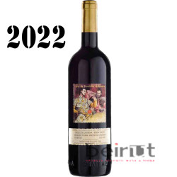 KSARA CUVEE DU 3EME MILLENAIRE 2022 KSARA CUVEE DU 3EME MILLENAIRE 2022