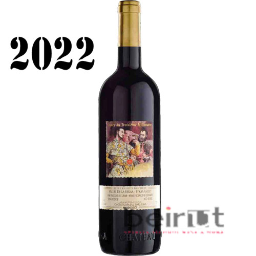 KSARA CUVEE DU 3EME MILLENAIRE 2022 KSARA CUVEE DU 3EME MILLENAIRE 2022