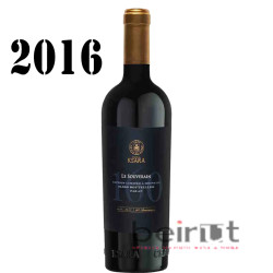 KSARA LE SOUVERAIN 2016 KSARA LE SOUVERAIN 2016